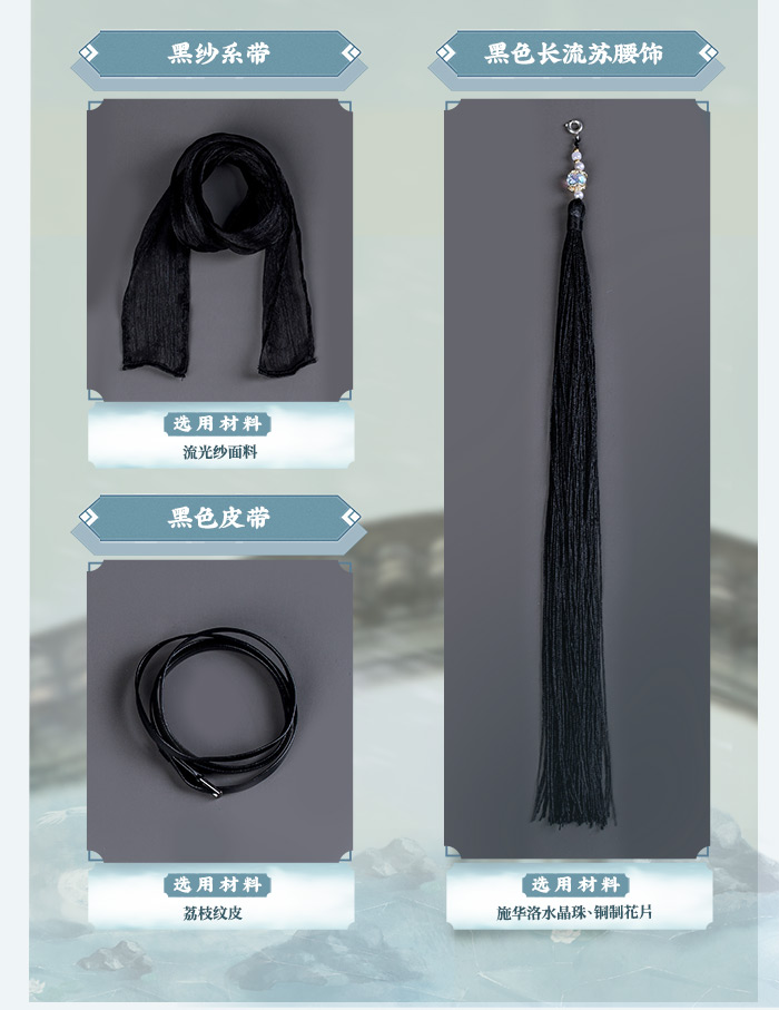 BJD SD 人偶 娃娃 BJD古风 BJD三分